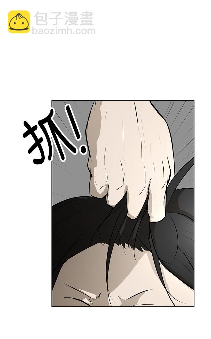 [第71话] 最想听到的话40