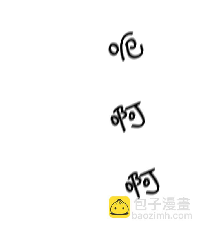 [第71话] 最想听到的话65