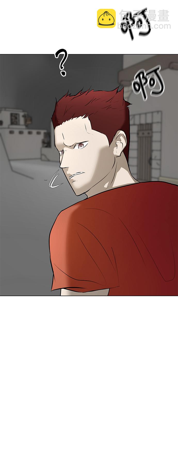 [第71话] 最想听到的话66