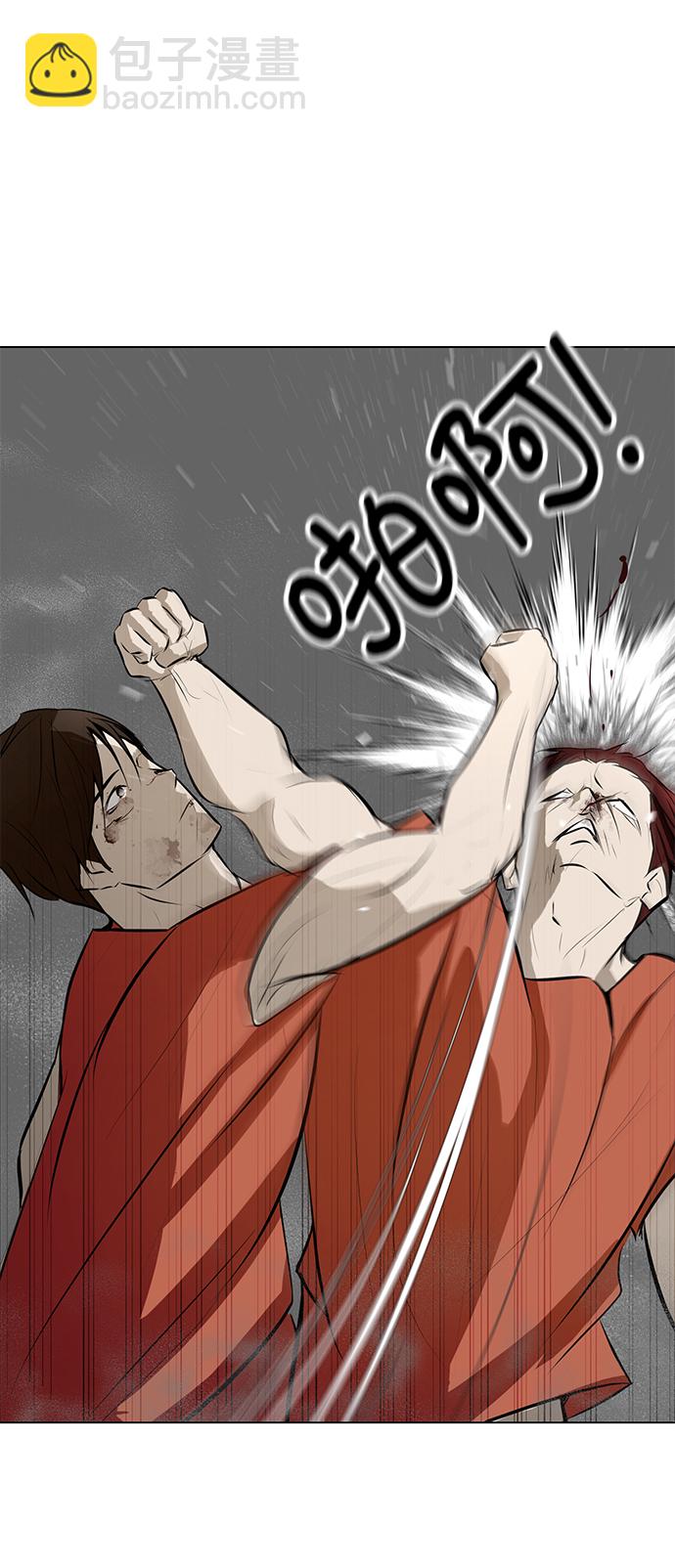 [第71话] 最想听到的话75