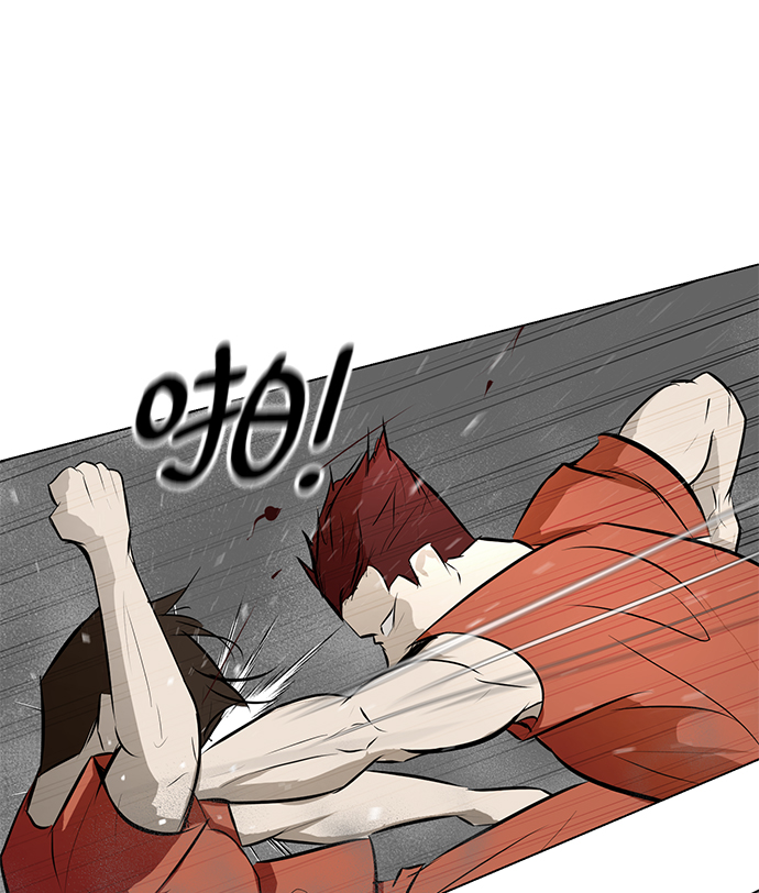 [第71话] 最想听到的话77