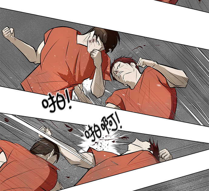 [第71话] 最想听到的话79