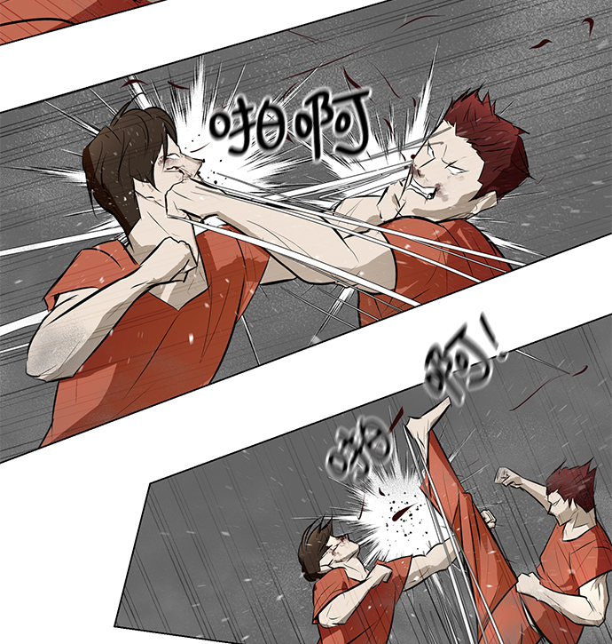 [第71话] 最想听到的话80