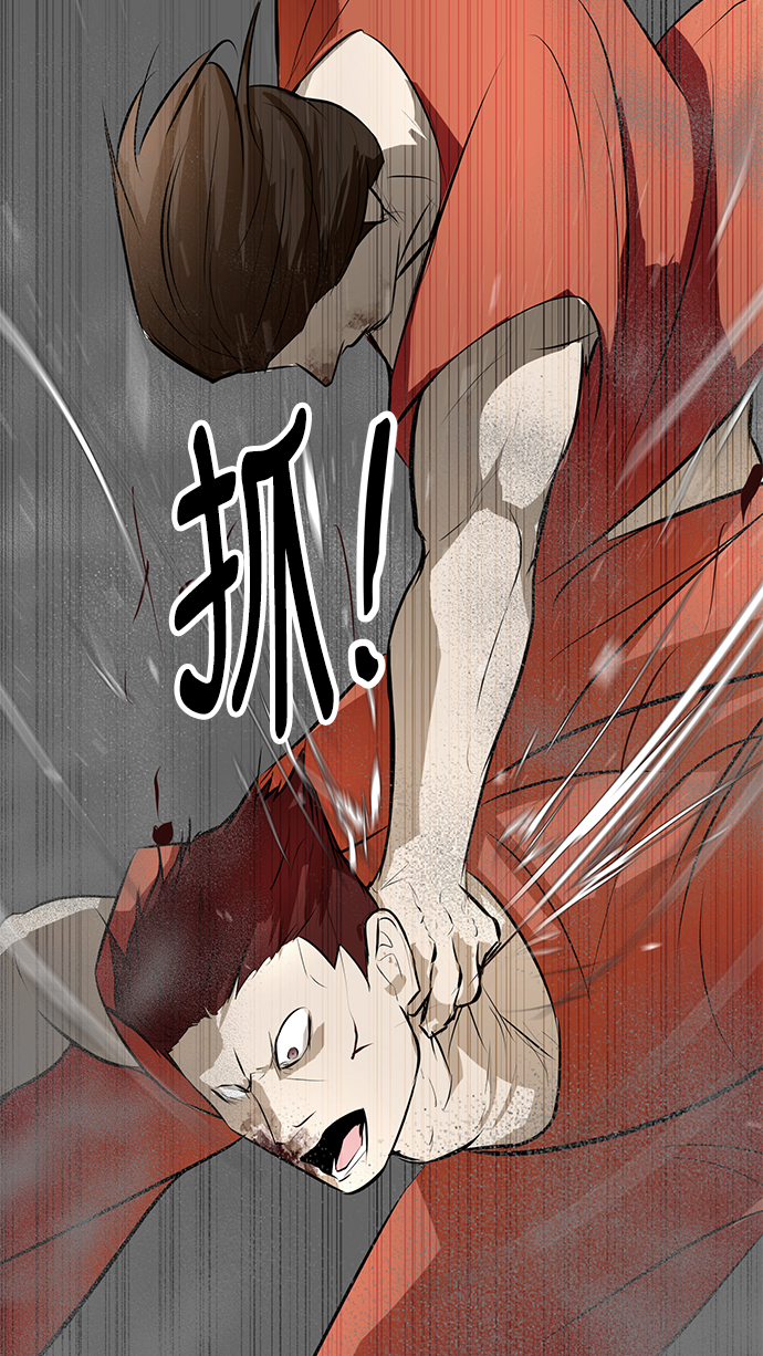 [第71话] 最想听到的话83