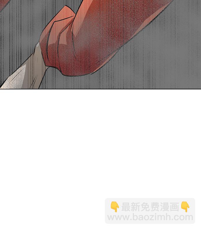 [第71话] 最想听到的话84