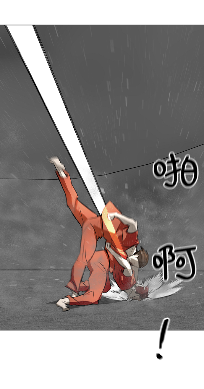 [第71话] 最想听到的话85
