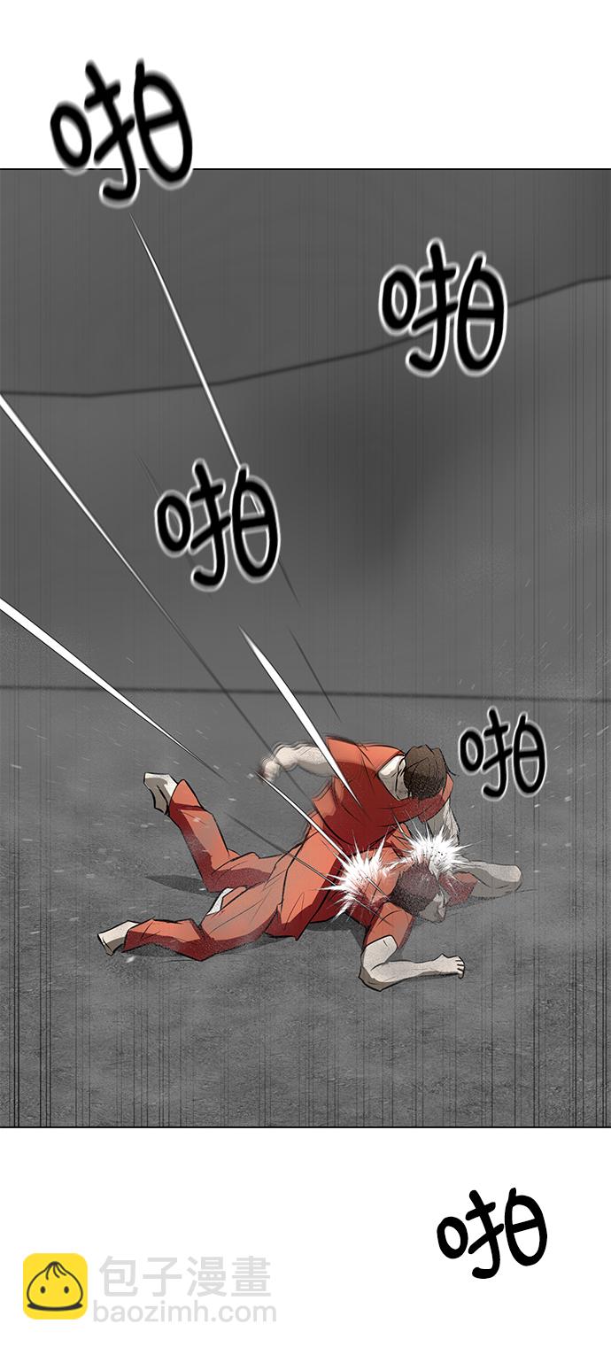 [第71话] 最想听到的话86