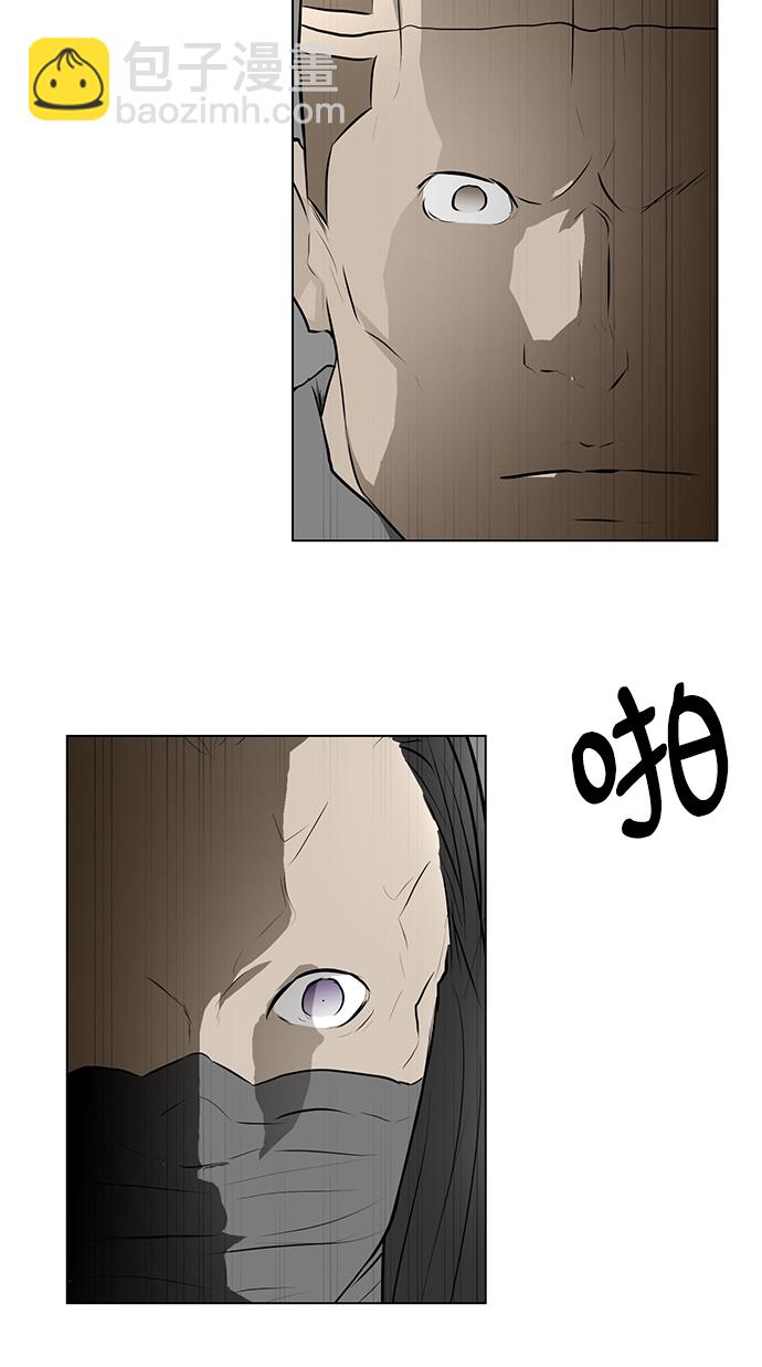[第71话] 最想听到的话88