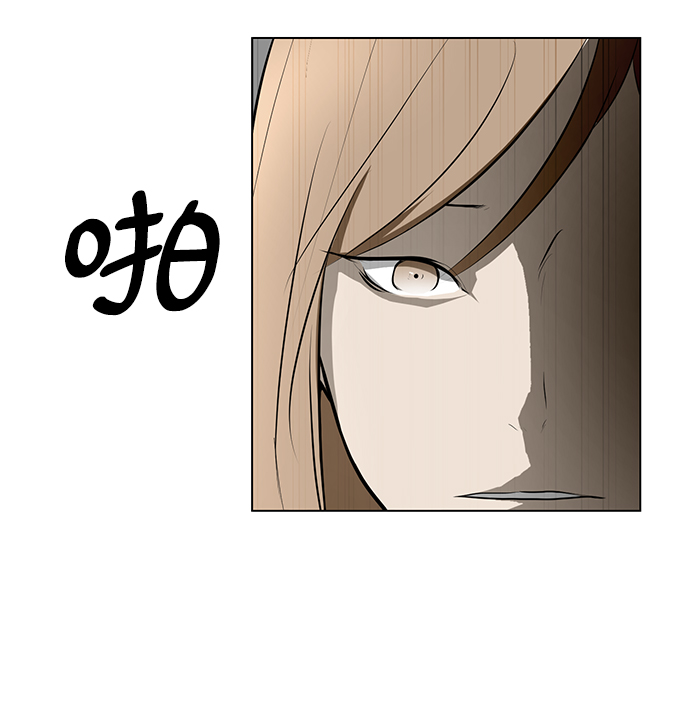 [第71话] 最想听到的话89