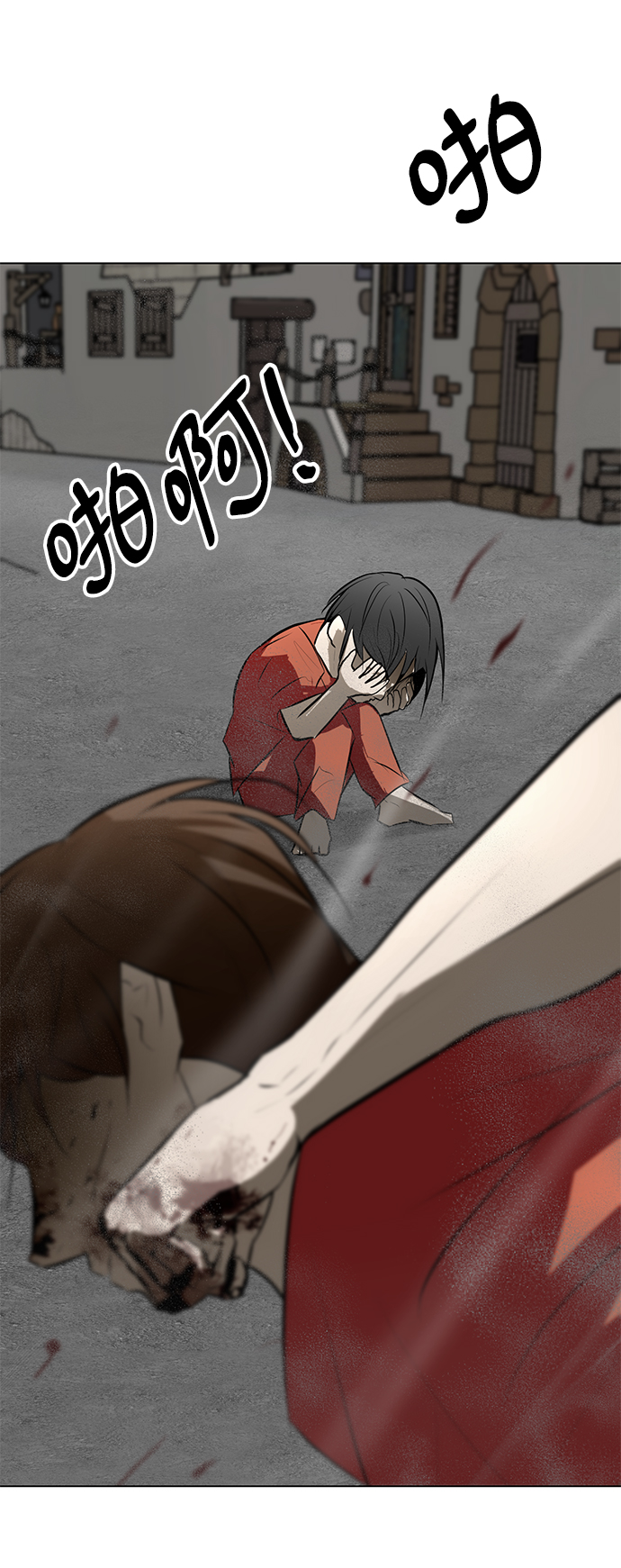 [第71话] 最想听到的话91