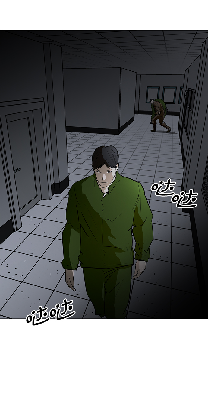 [第72话] 洗脑15
