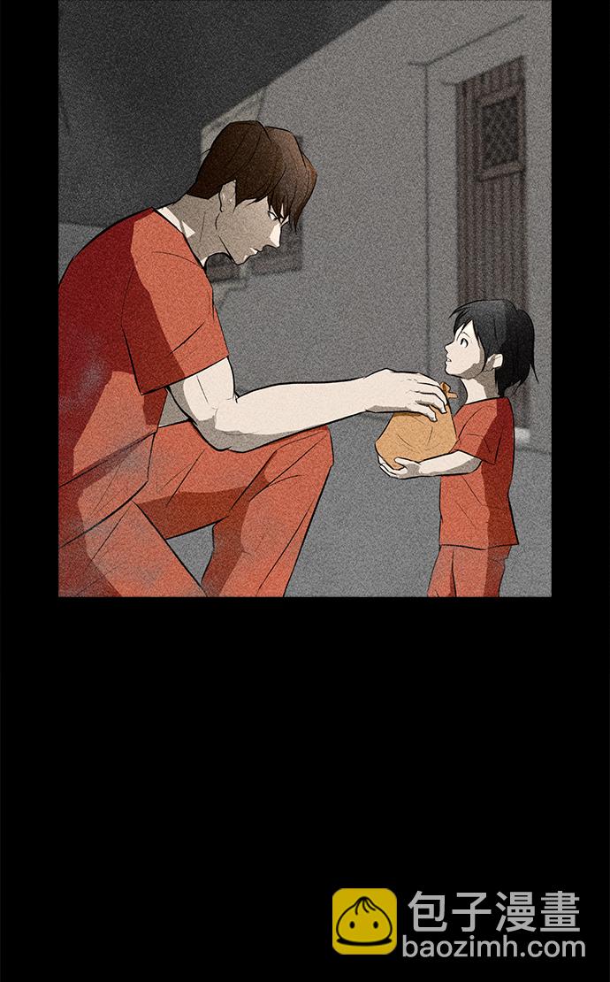 [第72话] 洗脑55