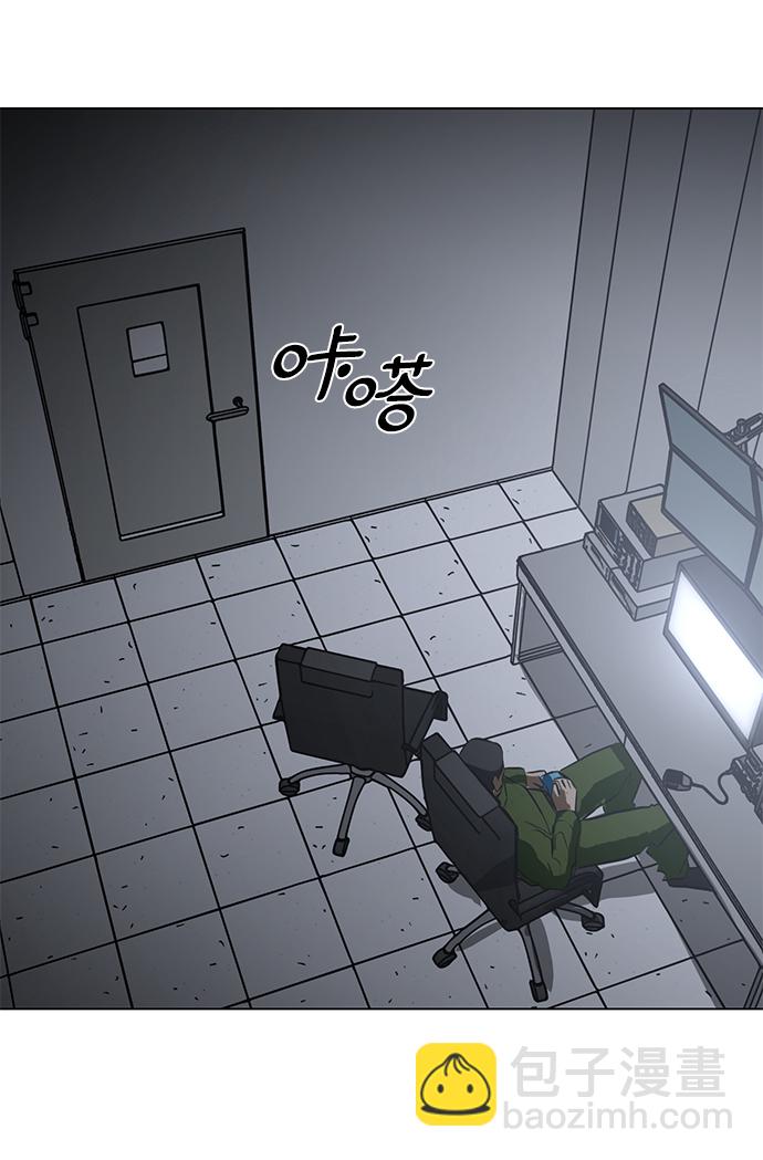 [第72话] 洗脑9