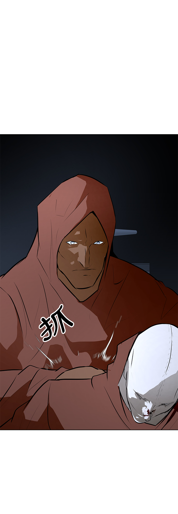 [第74话] 佣兵团vs清洁人员12