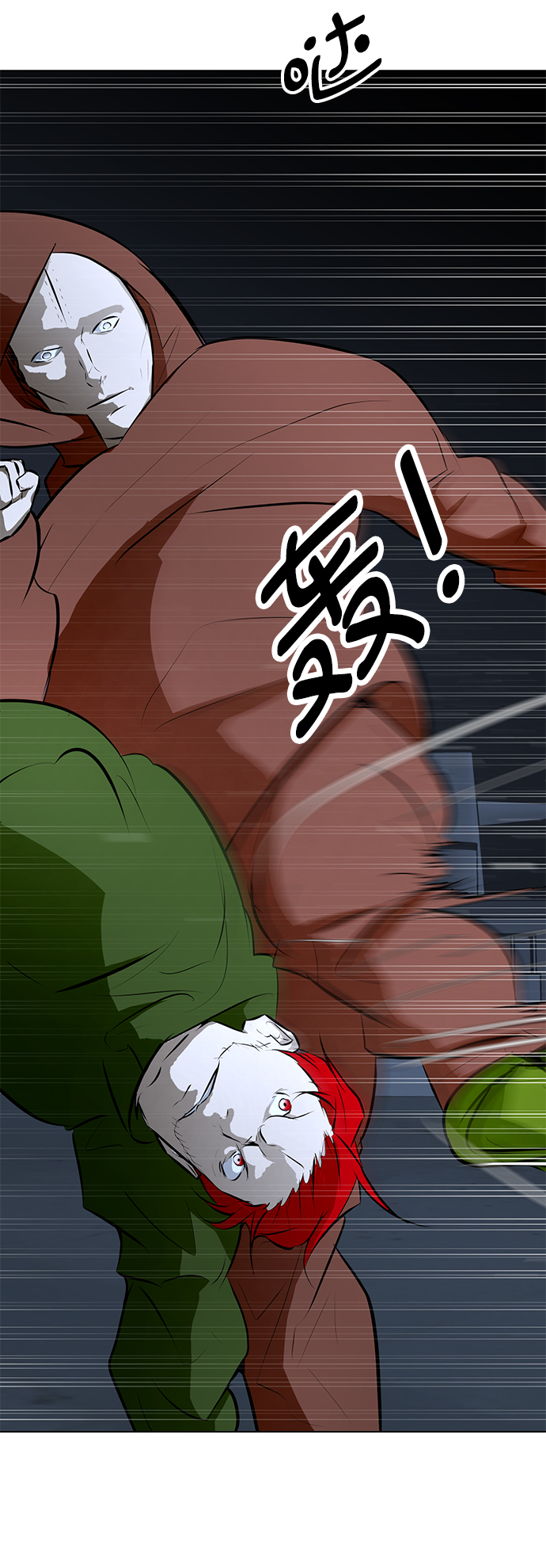 [第74话] 佣兵团vs清洁人员6