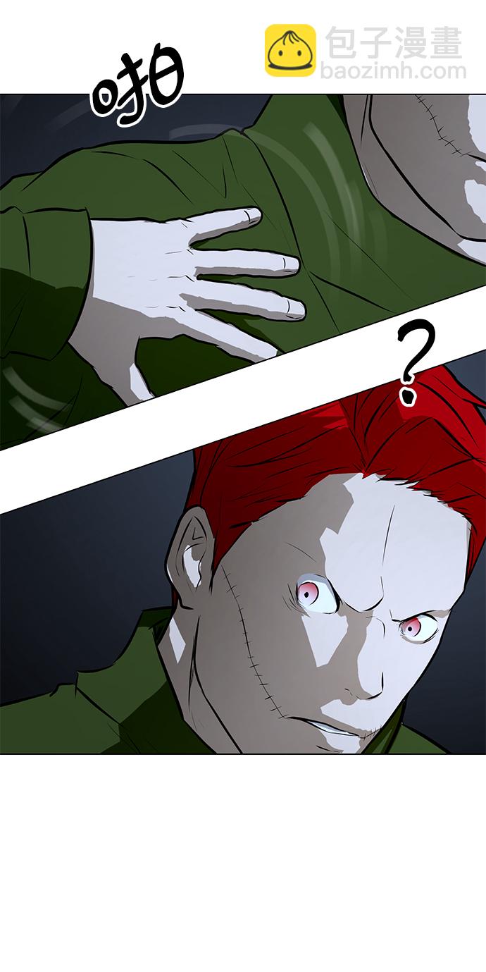 [第74话] 佣兵团vs清洁人员68