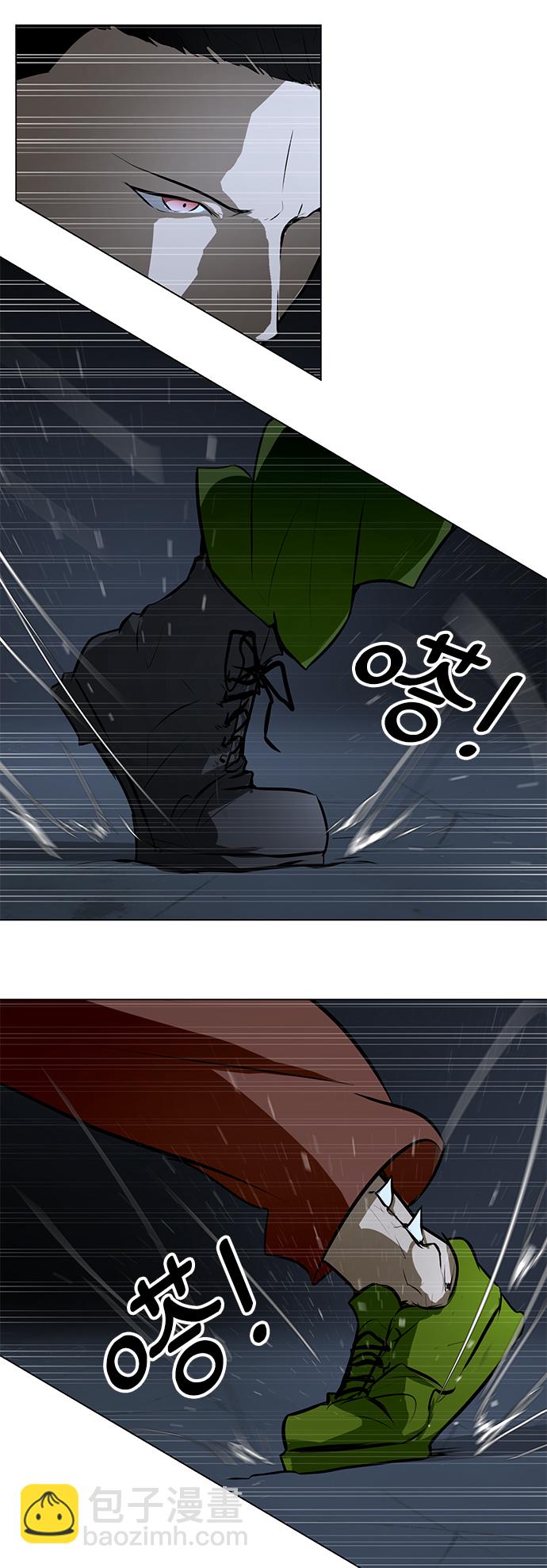 [第74话] 佣兵团vs清洁人员75