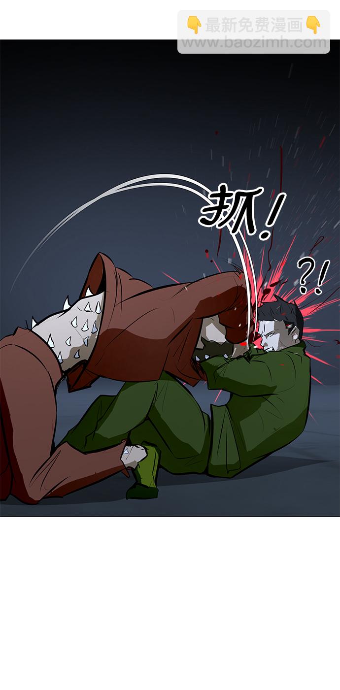 [第74话] 佣兵团vs清洁人员86