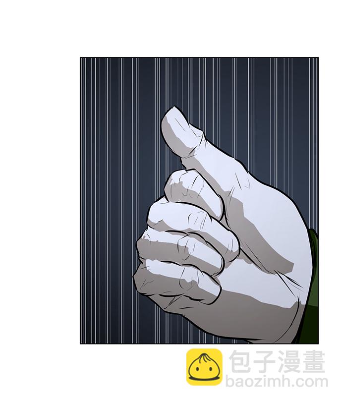 [第74话] 佣兵团VS清洁人员24