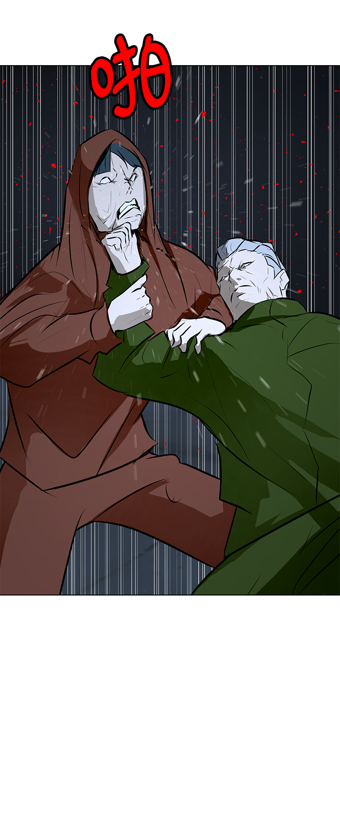 [第74话] 佣兵团VS清洁人员25