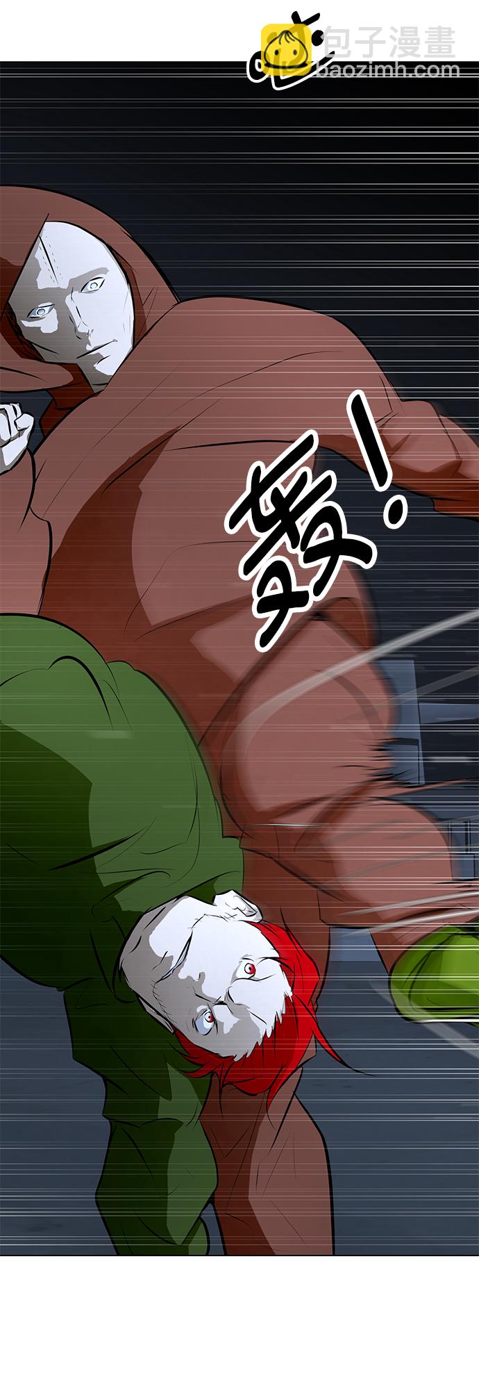 [第74话] 佣兵团VS清洁人员6