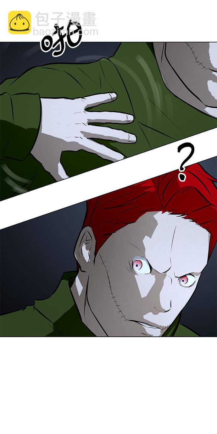 [第74话] 佣兵团VS清洁人员68