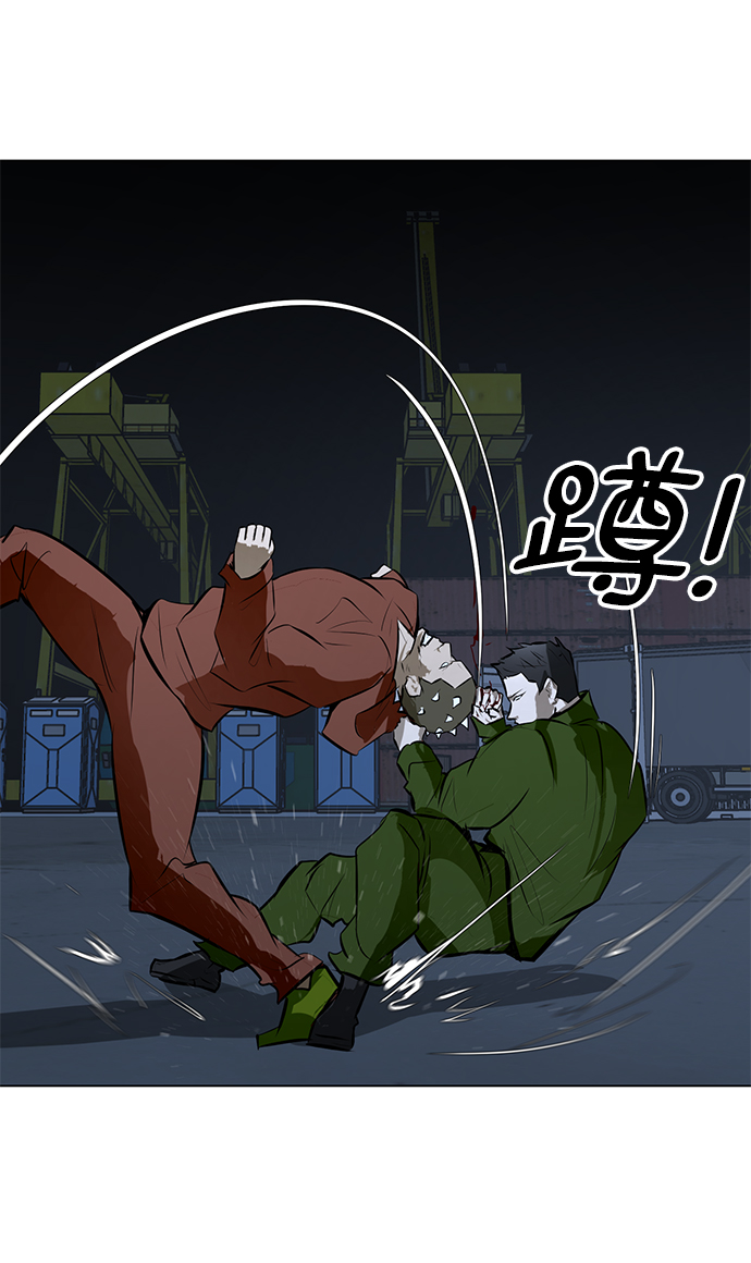 [第74话] 佣兵团VS清洁人员79