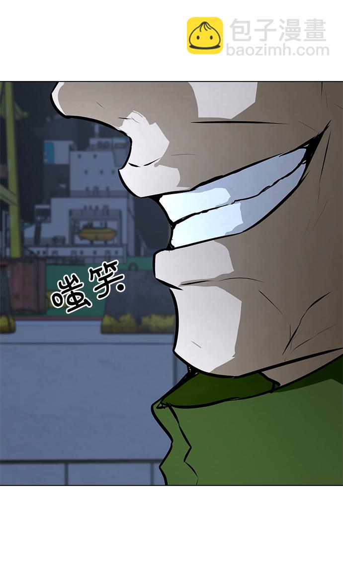 [第75话] 没有胜算的较量108