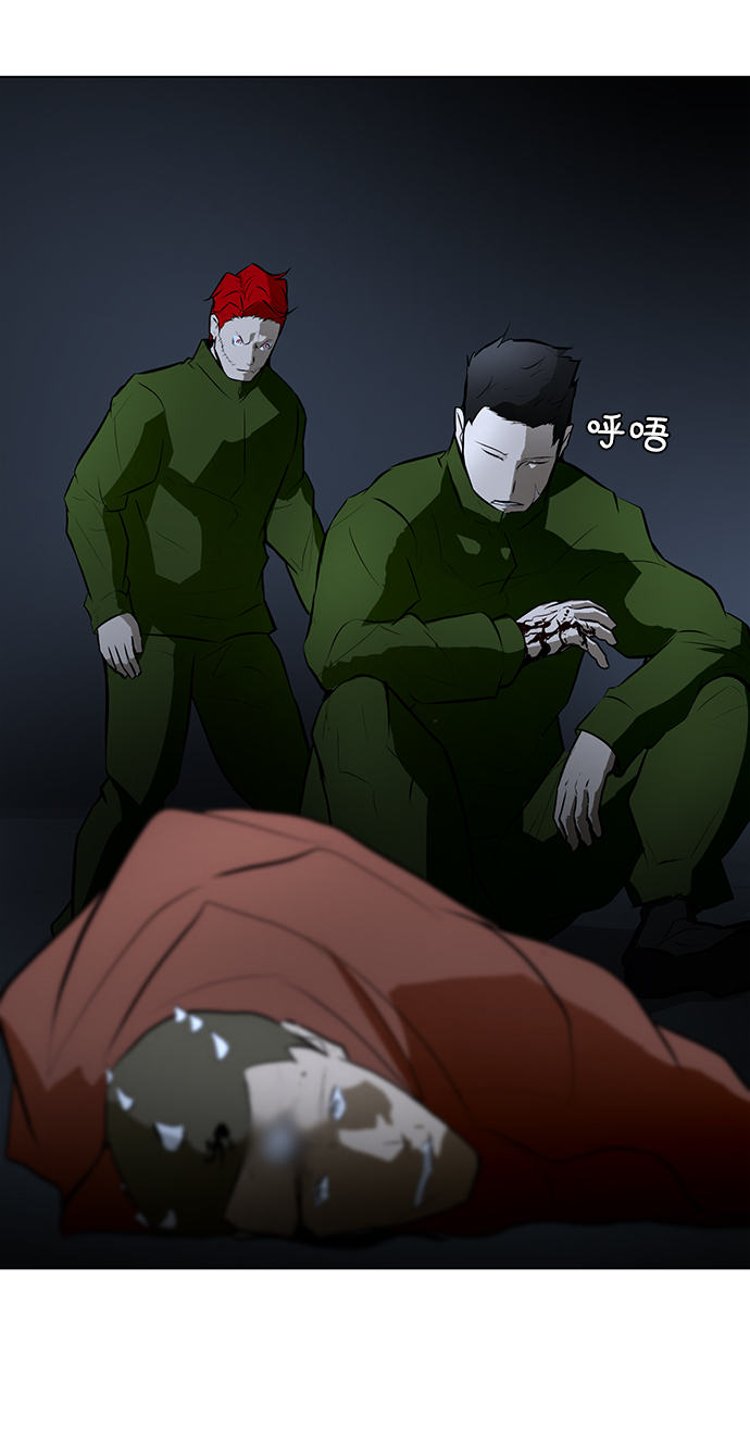 [第75话] 没有胜算的较量12