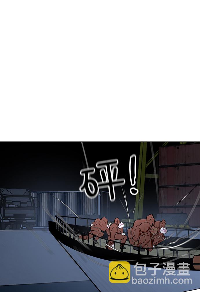 [第75话] 没有胜算的较量31