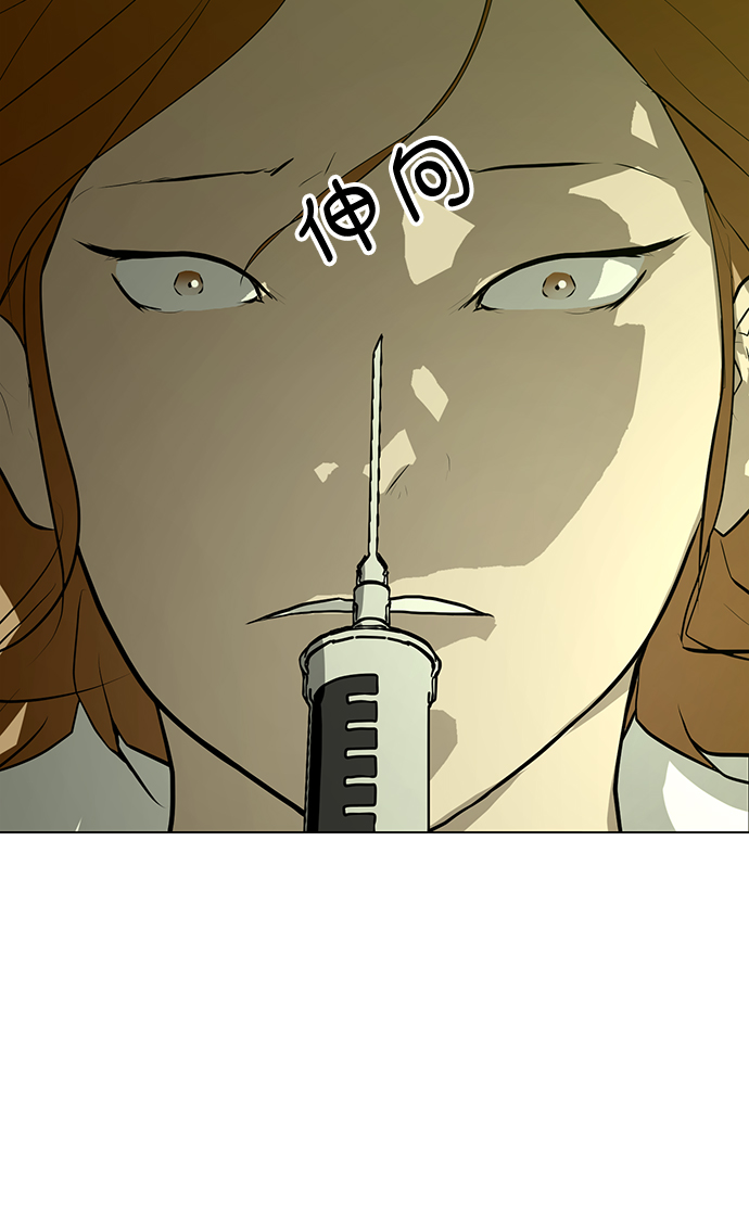 [第75话] 没有胜算的较量65