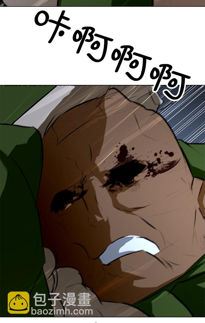 [第75话] 没有胜算的较量7