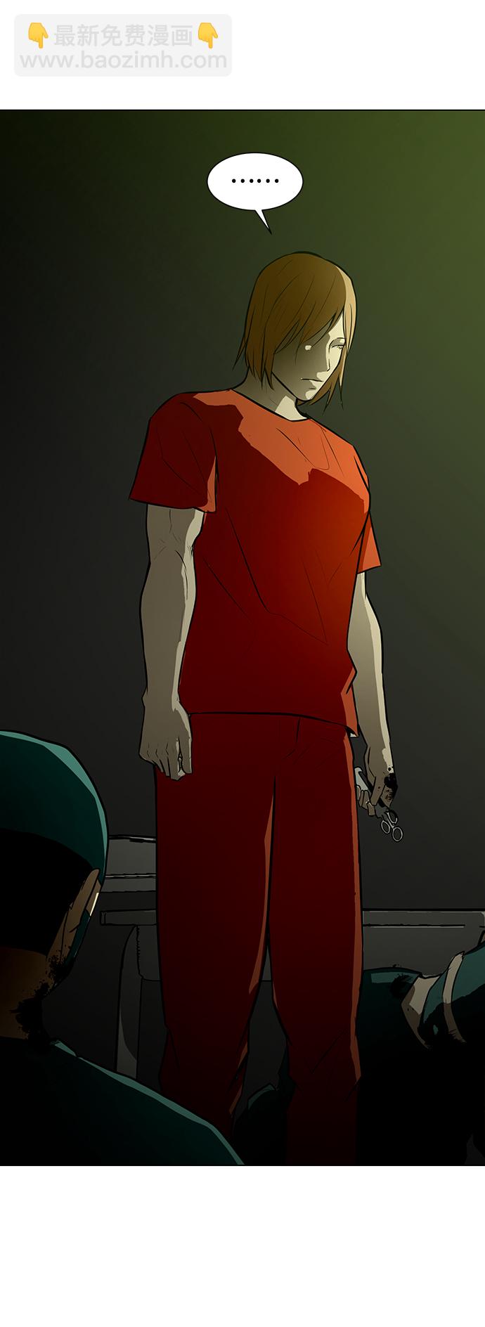 [第75话] 没有胜算的较量72