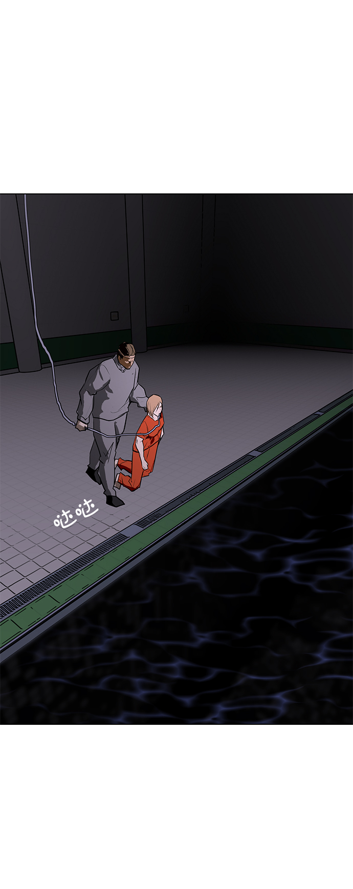 [第75话] 没有胜算的较量79