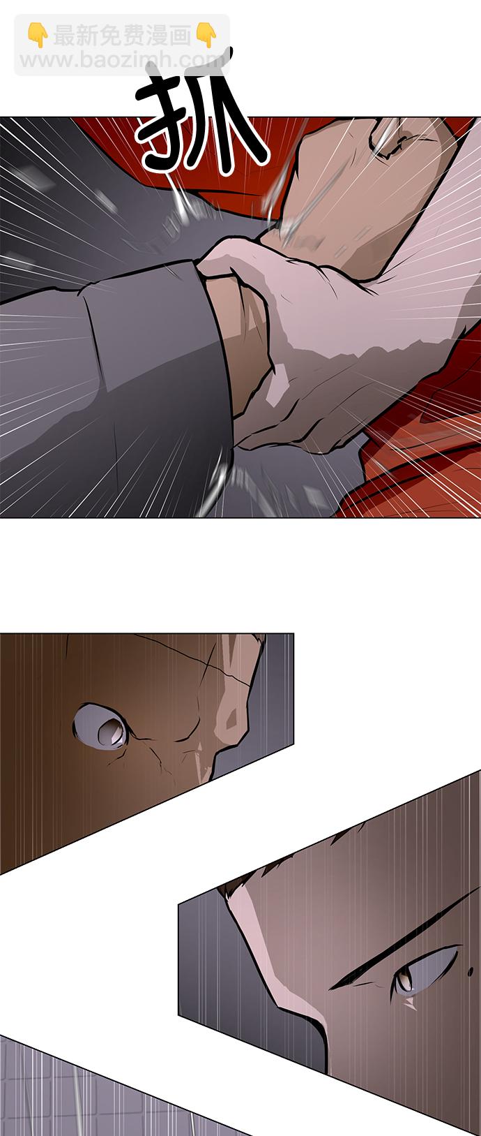 [第76话] 没有胜算的较量（2）13