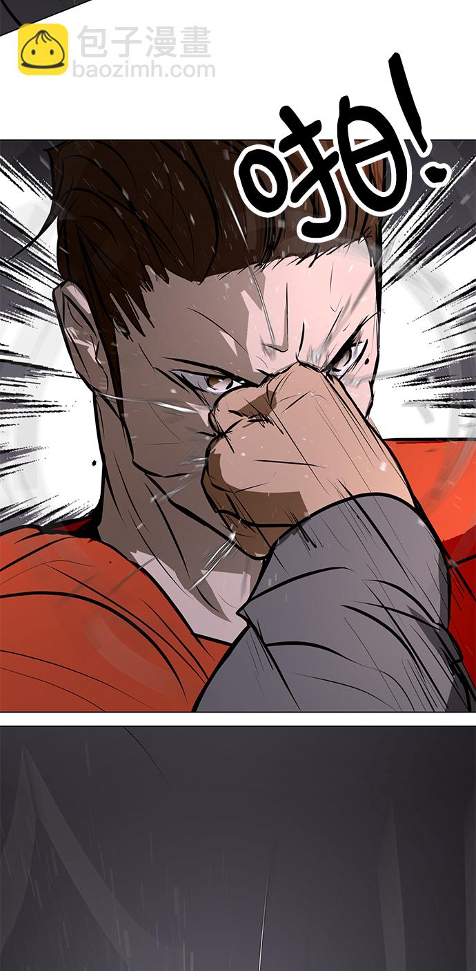[第76话] 没有胜算的较量（2）23