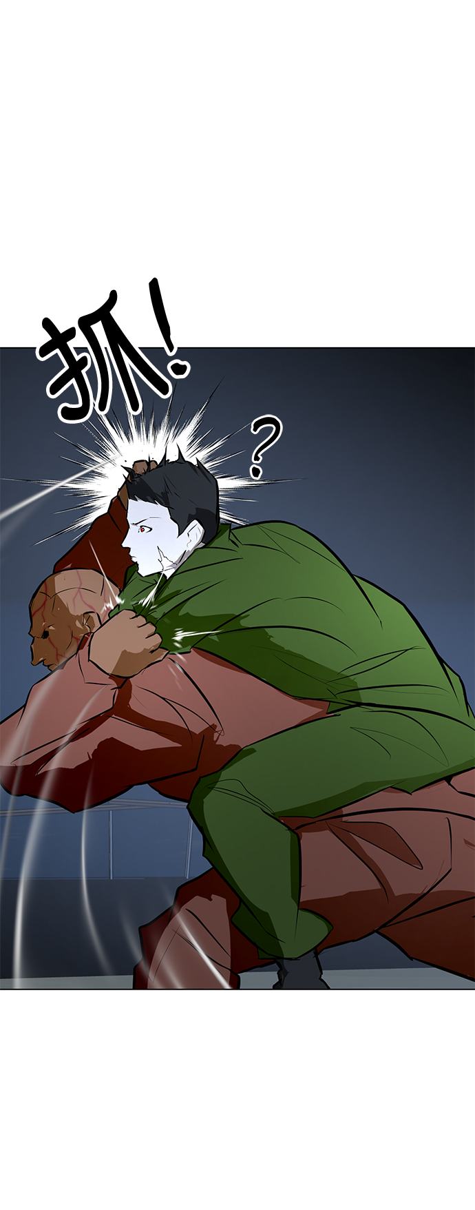 [第76话] 没有胜算的较量（2）63