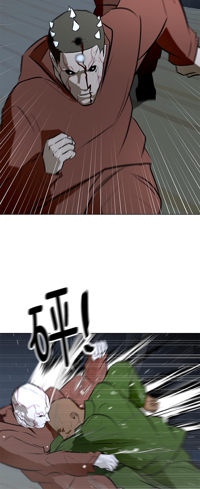 [第76话] 没有胜算的较量（2）80