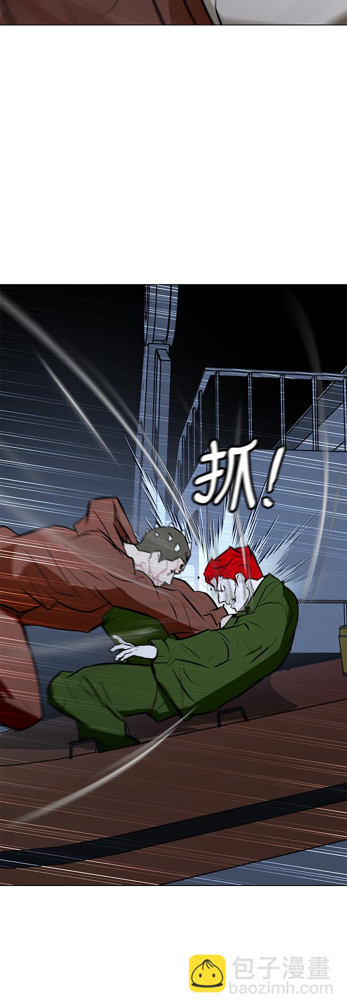 [第76话] 没有胜算的较量（2）82