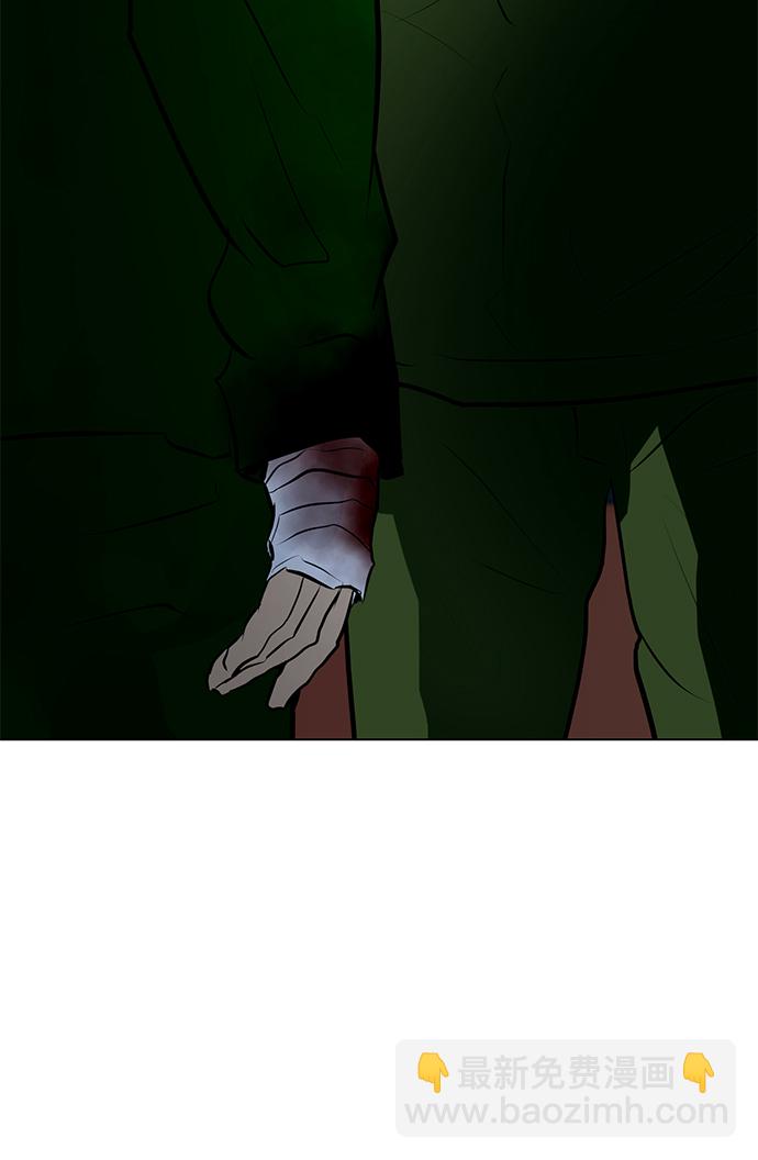 [第77话] 没有胜算的较量（3）22