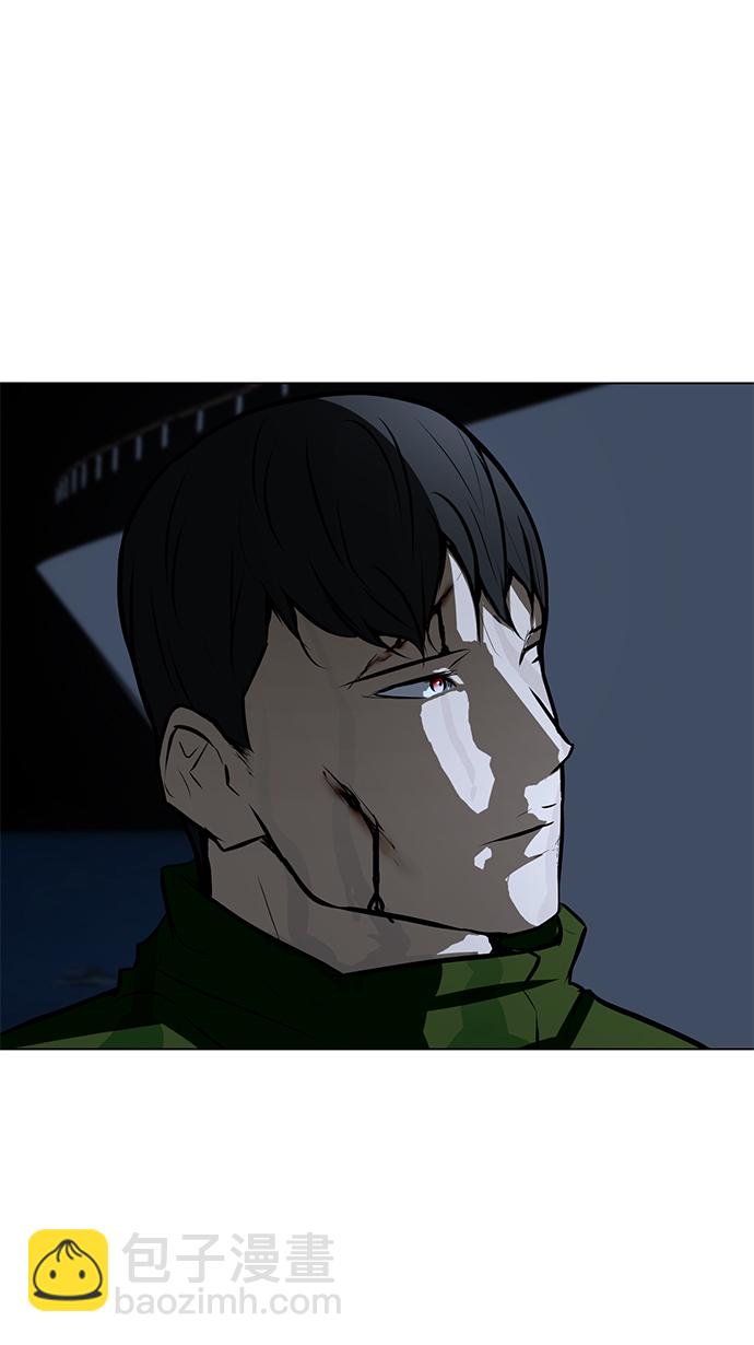 [第77话] 没有胜算的较量（3）24