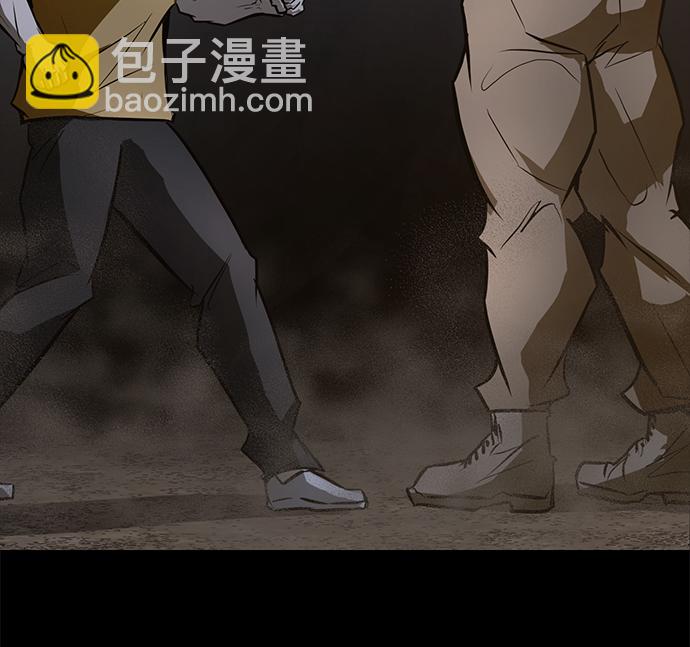 [第77话] 没有胜算的较量（3）34