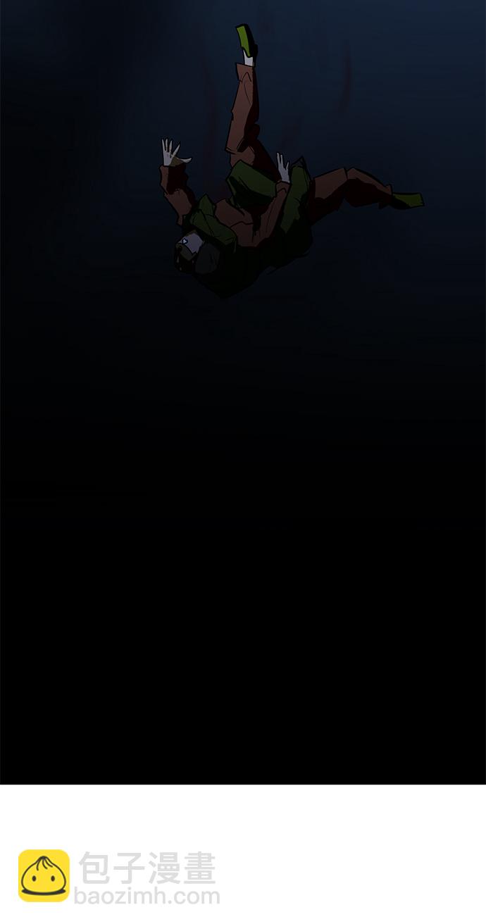 [第77话] 没有胜算的较量（3）9