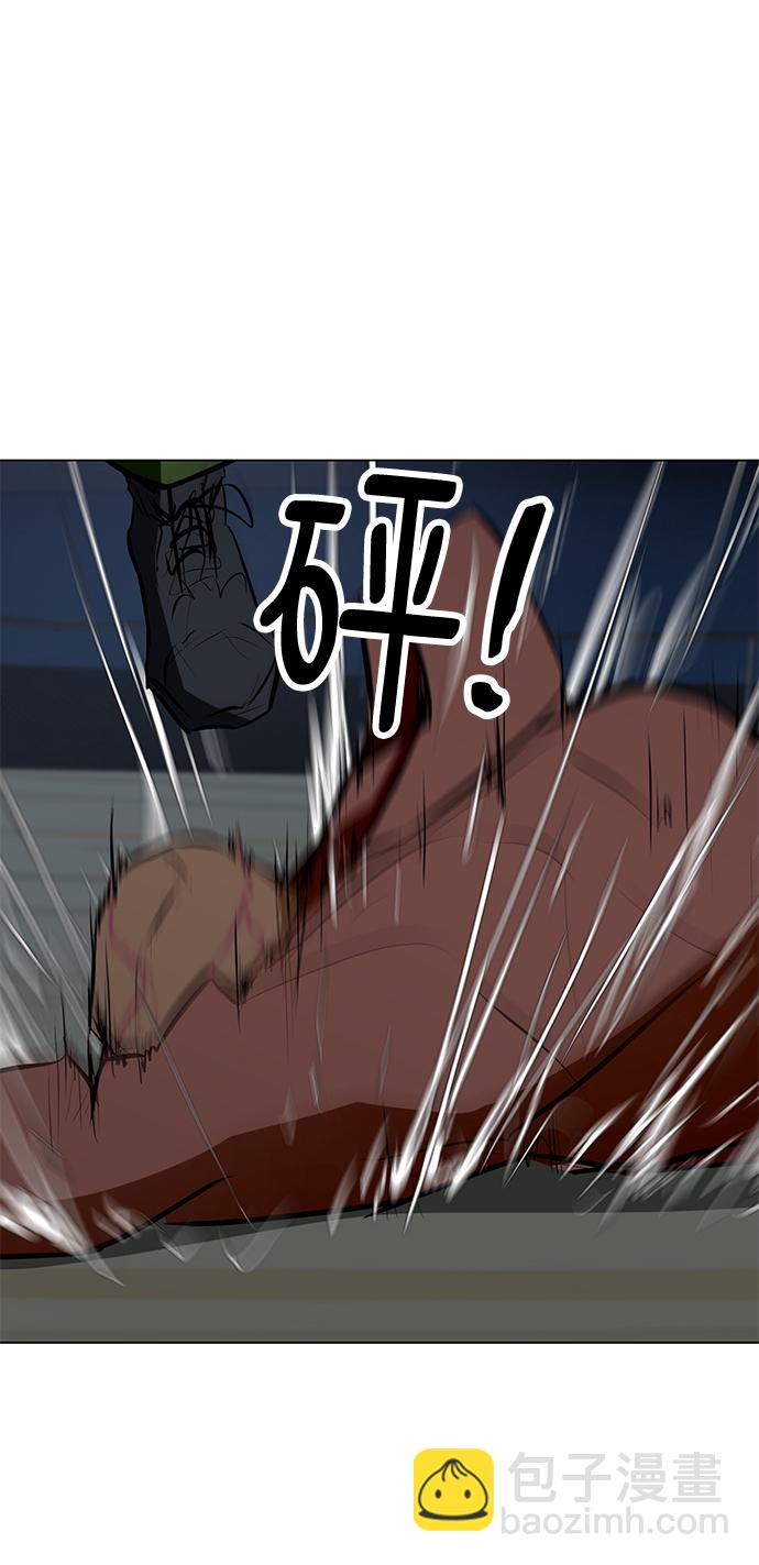 [第77话] 没有胜算的较量（3）90