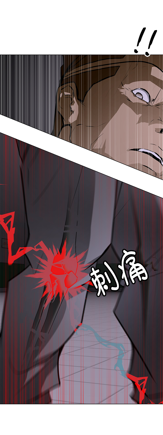 [第78话] 狩猎怪物41