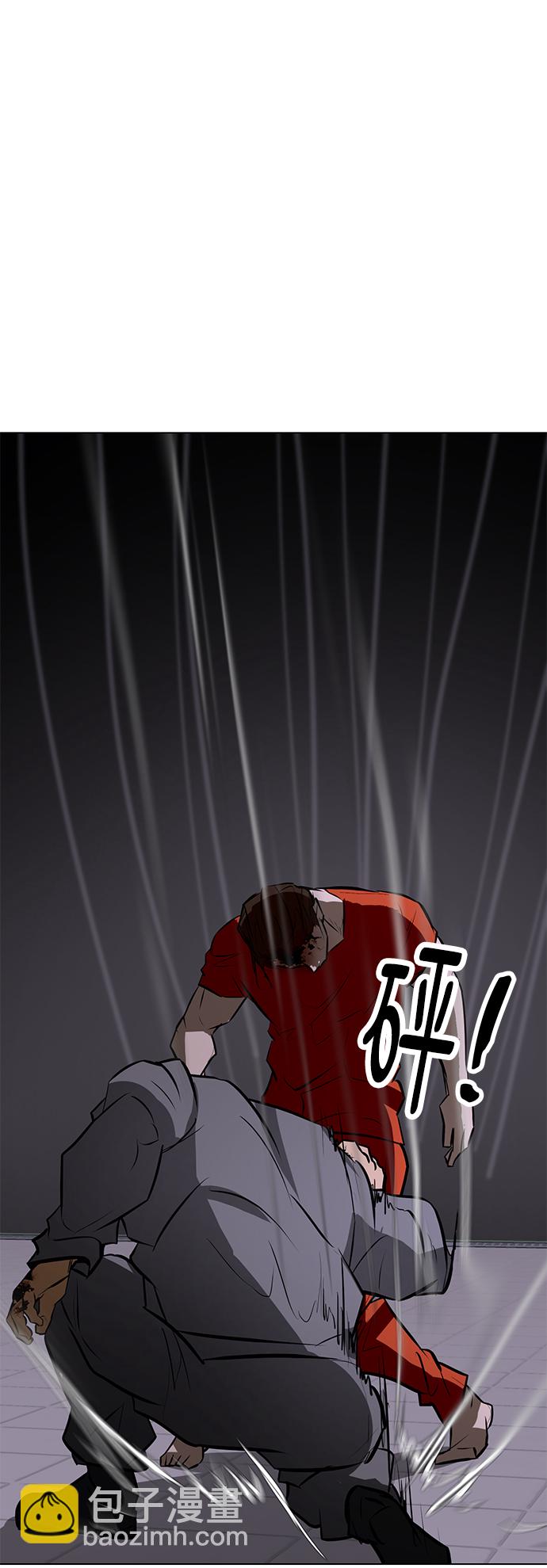 [第78话] 狩猎怪物42