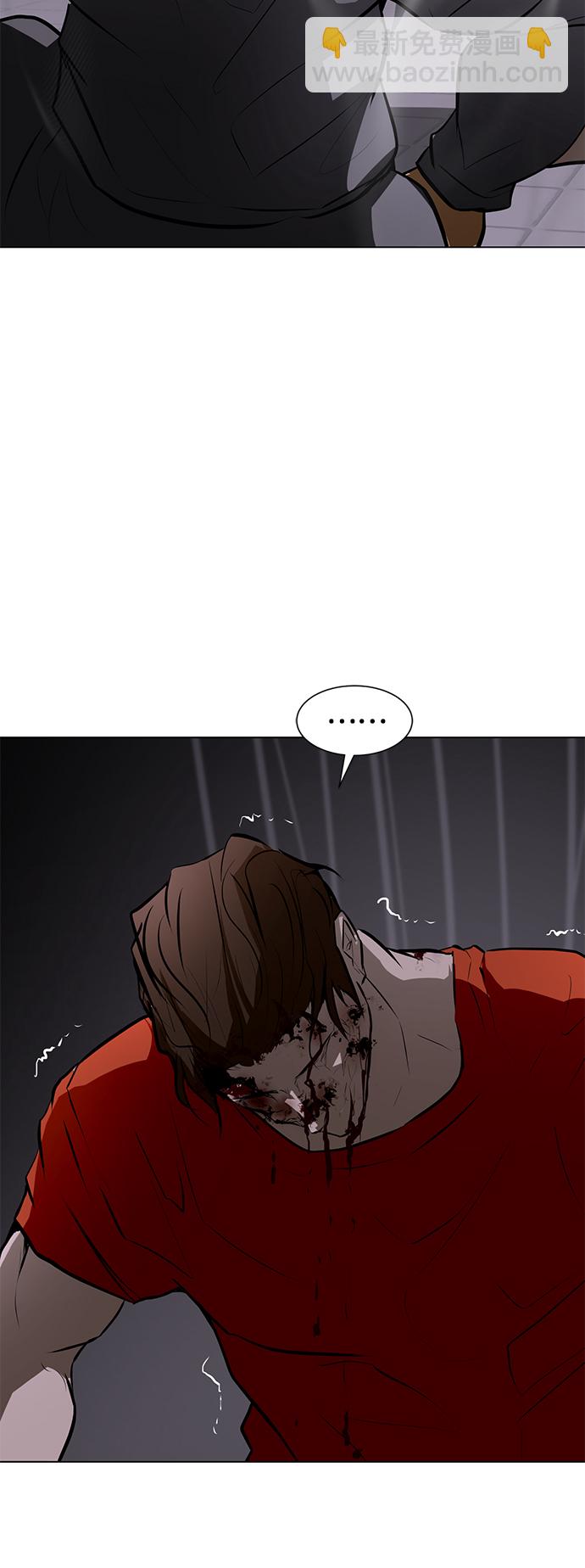 [第78话] 狩猎怪物45