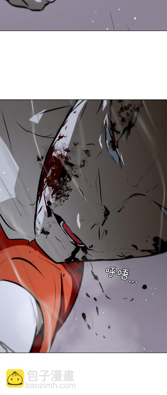 [第78话] 狩猎怪物6