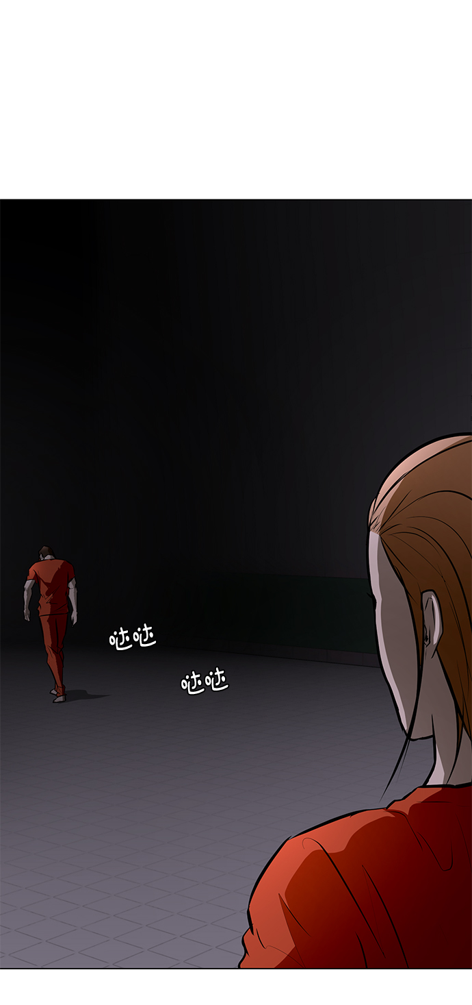 [第78话] 狩猎怪物68