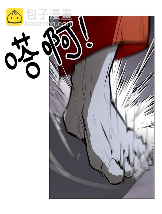 [第78话] 狩猎怪物7